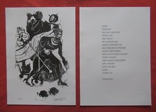 Robert HAMMERSTIEL (*1933