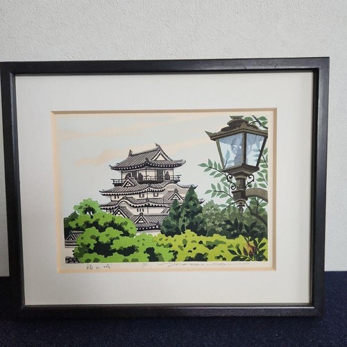 Masao ido fukuyama castle - masao,
