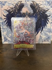 Yamato EB03-057 R ONE PIECE Heroines Edition  Japanisch