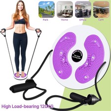 NEU Twisting Waist Fitness