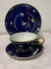 FEINE SAMMELTASSE VINTAGE