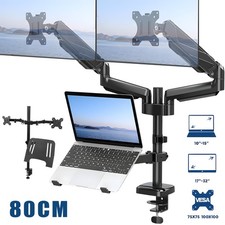 Doppel Monitor Halterung mit