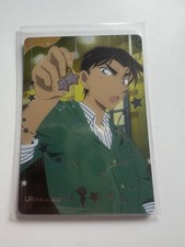 Detektiv Conan Kayou TCG - UR014 - Heiji Hattori