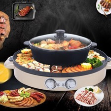 Elektro Multifunktions Grill Hot Pot Beef Pfanne BBQ Pizza Party Geburtstag 2IN1