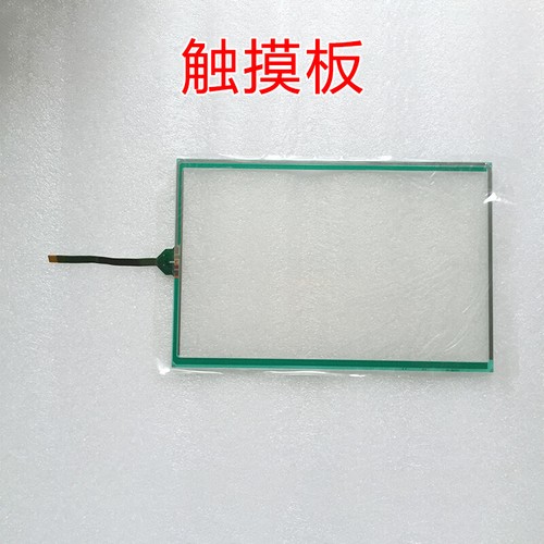For 3700s1 tp3700s1 - for,