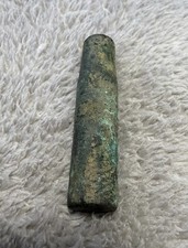 Antike bronzene Feuerzeug