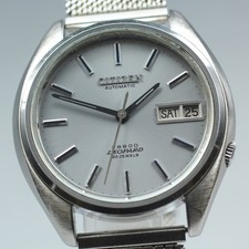 Vintage 1971 ◆N NEUWERTIG◆