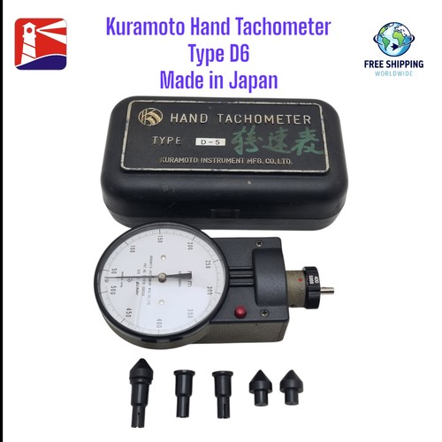 Kuramoto instruments typ - kuramoto, d5