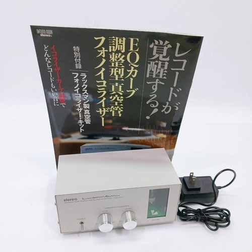 Luxman stereo vacuum - stereo, tube
