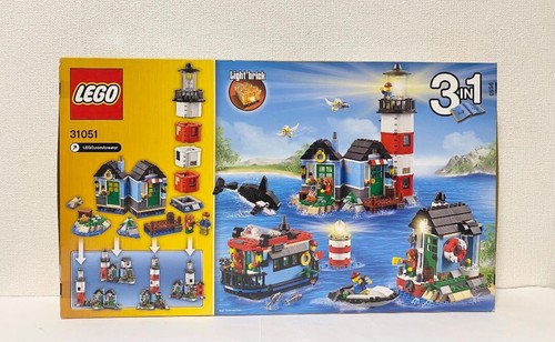 Lego 31051 creator - 31051,