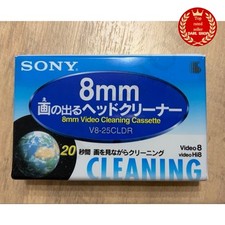 SONY V8-25CLDR 8mm Videokopf