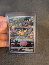 Pokemon Karte Pokemon 151 deutsch 173/165 Pikachu Illustration Rare