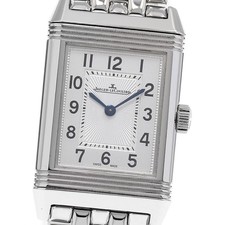 JAEGER-LECOULTRE Reverso