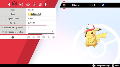 Pokemon schwert schild shiny - schwert,