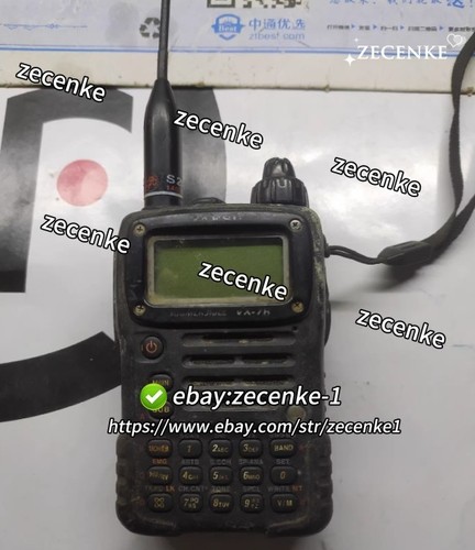 1pcs yaesu walkie - 1pcs, walkie-talkie