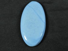 27 x 57 x 07 mm natürlicher