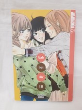 Nah bei dir Kimi ni Todoke