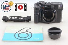 【EXC+5】Neu Mamiya 6 Six