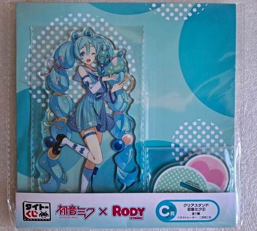 Vocaloid hatsune miku - vocaloid,