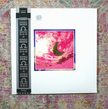 Django Django Wrongtom Marble