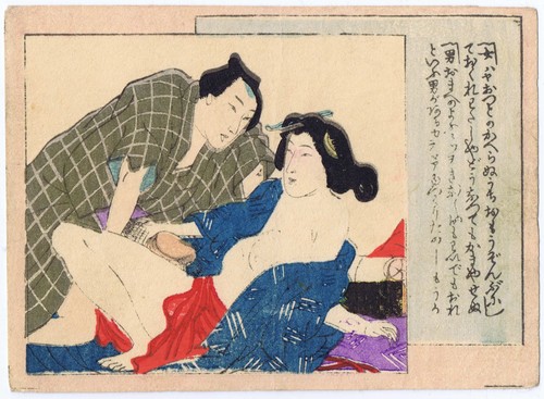 Shunga mit gedicht - gedicht,