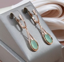 ms💎 elegante Ohrringe 585