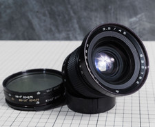 Sowjetisches Objektiv MIR -