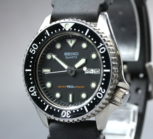 Vintage neuwertig seiko - vintage,