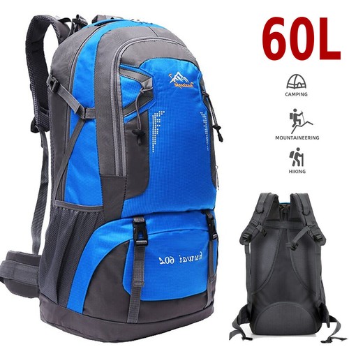 60l rucksack wasserdicht - 60l,