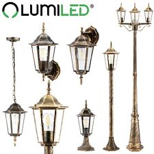 LUMILED Außenleuchte Gartenleuchte Außenlampe E27 Standleuchte Wandlampe Patina