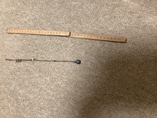 Konplott vtg RAR Kette Collier