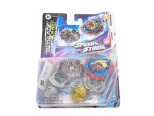 Beyblade Burst Surge Gaianon