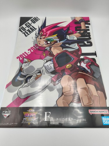 Yuma tsukumo clear - yu-gi-oh,