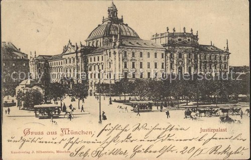 Muenchen bayern justizpalast - muenchen,