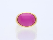 Ring 13,10 ct. Rubin 585 Gelb Gold 14 Karat Deta Schmuck