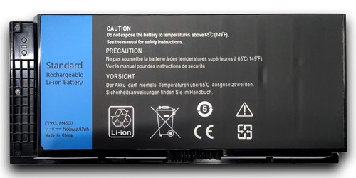 Akku für dell precision m4600 - akku,