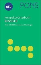 PONS Kompaktwörterbuch Russisch. Russisch - Deutsch / De... | Buch | Zustand gut