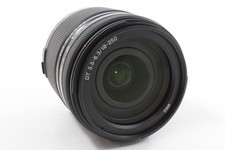 Sony DT 18-250mm 1:3.5-6.3
