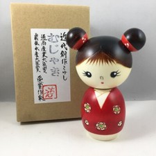 Usaburo Japanese Kokeshi