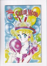 Sailor Moon (1998 Mixx) #   9