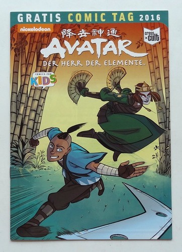Avatar der herr - avatar,
