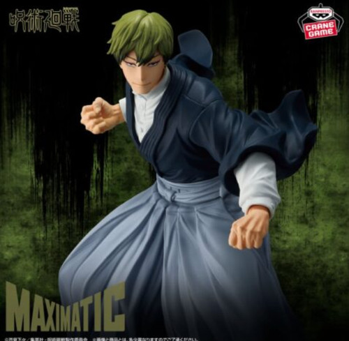 Jujutsu kaisen maximatic naoya - jujutsu,