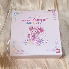 Special memorize ojamajo - memorize,
