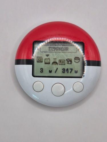 Pokemon pokewalker nintendo - pokewalker,