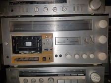 80's WEGA PSS 100 U HIFI ANLAGE