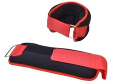 Gewichtsmanschetten 2 x 1 kg 22024 Fitness Gewicht von Titanus