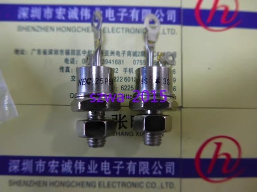 1pcs new 25p8s - 1pcs, module