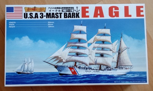 Aoshima 350 coast guard - 1:350,