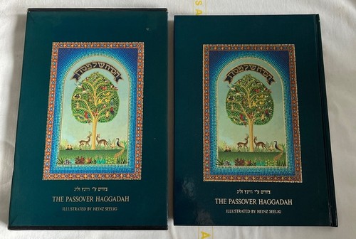 The passover haggadah heinz - the,