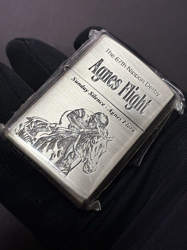 Zippo agnes flight - agnes, nippon